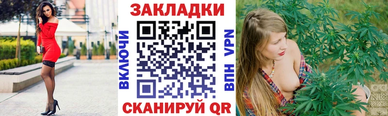 Где купить наркотики Мелеуз КОКАИН  МЕФ  hydra как зайти  МАРИХУАНА  ГАШИШ  СК 