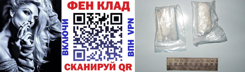 Amphetamine Premium Мелеуз