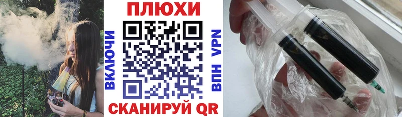 ГАШИШ хэш  Мелеуз 