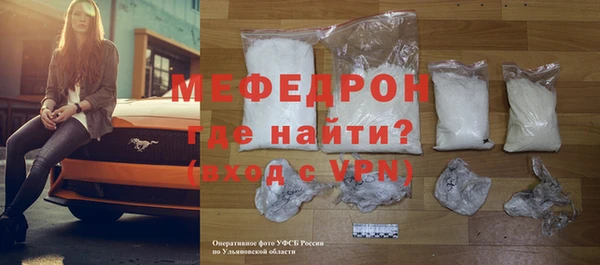каннабис Верхнеуральск