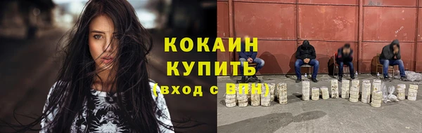 каннабис Верхнеуральск