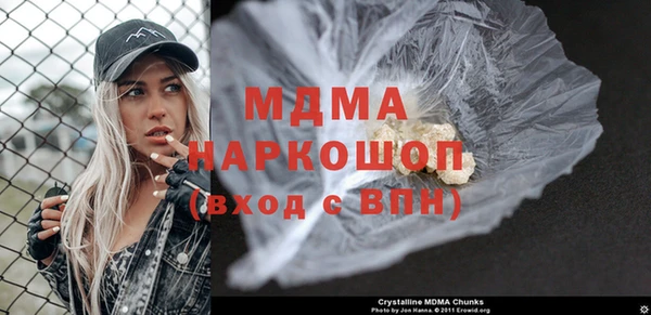 каннабис Верхнеуральск