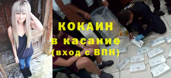 каннабис Верхнеуральск
