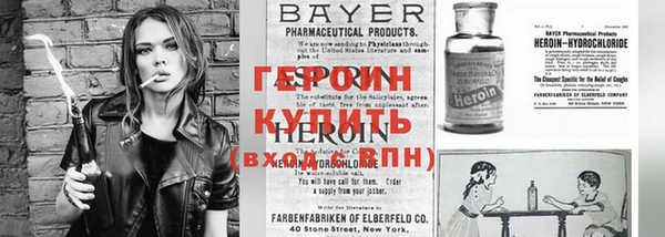 каннабис Верхнеуральск