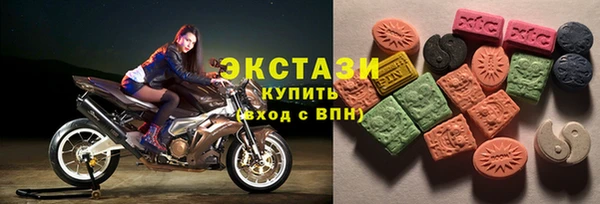 каннабис Верхнеуральск
