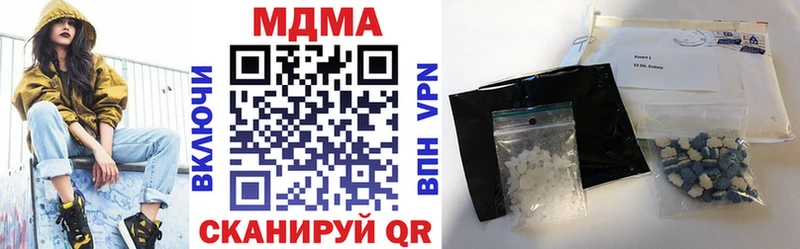 hydra вход Мелеуз MDMA кристаллы
