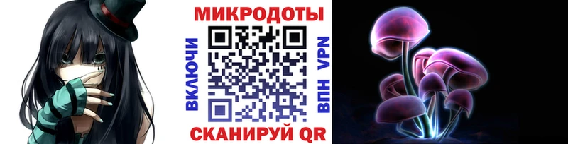 даркнет сайт  Мелеуз  Галлюциногенные грибы мухоморы 